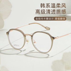 Montures de lunettes en titane IP M8076, rondes, unisexes, verres en résine, largeur moyenne, monture plaquée or, origine Danyang - Product Image 2