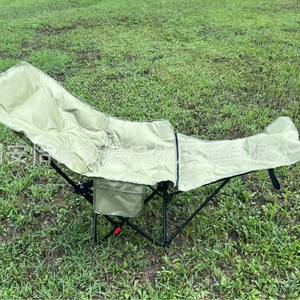 Silla Reclinable Plegable para Exteriores Yijia Wenjiao con Reposapiés, Silla Portátil para Jardín y Camping, Diseño de Una Pieza Plegable - Product Image 4