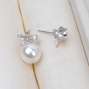 Accessoires DIY pour femmes, boucles d'oreilles en argent S925, version coréenne, 7-10 perles, support creux, or, produit semi-fini - Product Image 3