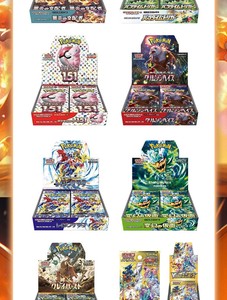 Versión japonesa Pocket Monster Pikachu Dream SV2A Card Caja original y caja de película S8B en stock Naipes - Product Image 5