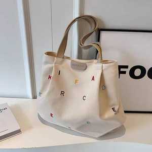 Bolsa de Lona de Gran Capacidad 2026, Nueva Bolsa de Hombro de Estilo Fresco con Letras Bordadas a la Moda para Mujer - Product Image 2