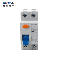 Pompe à eau à moteur numérique, interrupteur de protection intégré intelligent, ID-63 63A 2P