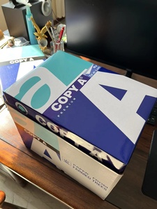 Trung Quốc Hot Bán Chất lượng cao <span class=keywords><strong>A4</strong></span> bản sao một giấy cho văn phòng Photocopy giấy 80gsm nhà máy giá rẻ giá - Product Image 3