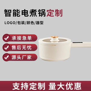 Vaporera Eléctrica Hakka de 2L con Olla Interior de Cerámica, Tapa de Vidrio Templado, Control Mecánico y Función de Apagado Automático de Seguridad - Product Image 5