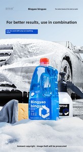 Glodway Liquido Detergente Blu Cristallo, Rimuovi Sporco e Macchie, Protezione <span class=keywords><strong>Vernice</strong></span>, Detergente per Auto, Cera Lavaggio Auto, Shampoo ad Alta Schiuma - Product Image 3