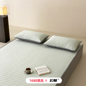 1688 1.5ม./1.8ม./2.0ม. - Product Image 2