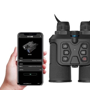 Night Vision Binoculars 8x Digital Infrared HD Imaging Outdoor Birdwatching Safety Telescope - Product Image 5