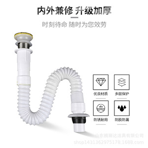 ท่อระบายน้ำอ่างล้างหน้า Tenglida แบบลวดเหล็ก ป้องกันกลิ่น แบบยืดหดได้ พร้อมฝาปิด ดีไซน์มินิมอล - Product Image 2