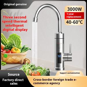 <span class=keywords><strong>Robinet</strong></span> électrique de cuisine domestique moderne Chauffage instantané <span class=keywords><strong>Robinet</strong></span> de salle de bain à affichage numérique <span class=keywords><strong>pour</strong></span> le commerce extérieur transfrontalier <span class=keywords><strong>d</strong></span>'Amazon - Product Image 5