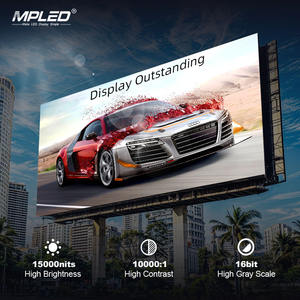 Écran publicitaire mené extérieur MPLED conception d'économie d'énergie à cathode commune P2.85 P4 P6.25 hd petit panneau led extérieur - Product Image 2