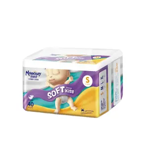 Momcozy disposable baby diaper in Fast Moving Consumer Goods