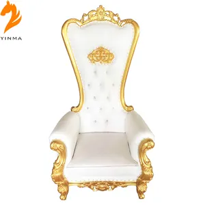 2020ใหม่สไตล์ Foshan ราคาโรงงานกษัตริย์บัลลังก์เก้าอี้โซฟาสำหรับงานแต่งงาน