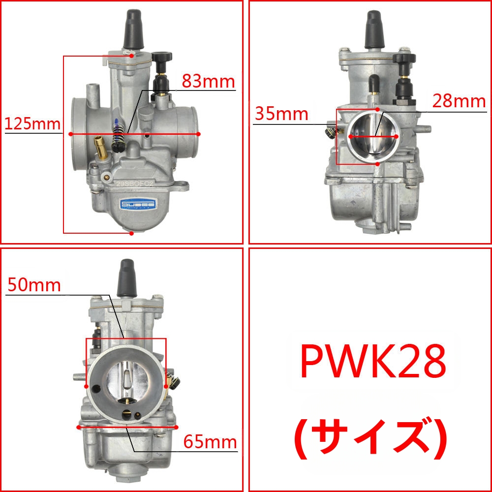 Pwk 28mm Keihin Racing Carburetor For Motorcycle & Scooter - Oem