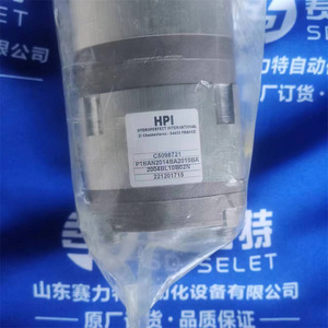 Micrófono Brel & Kjr 4189 A 021, Pieza de Repuesto Original de Importación Danesa para Control Industrial - Product Image 3