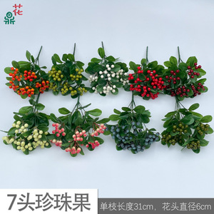 <b>Artificial</b> Pearl Fruit Silk <b>Flower</b> 70cm High Quality Hotel Decoration Home Decor Thanksgiving Indoor <b>Display</b> - Product Image 4