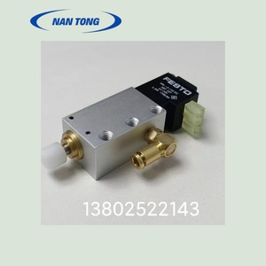 วาล์วโซลินอยด์หนานทง AVLM-8-20-SA อุปกรณ์ควบคุมลม - Product Image 4