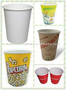 2023热销汤纸碗制造机价格厂家在线售后服务GH1500 - Product Image 5