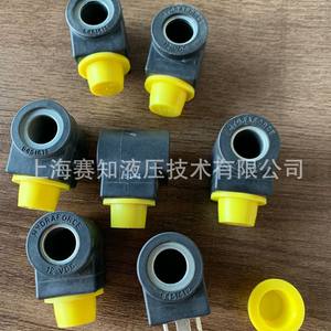 6451612 ไฮดราฟอร์ซ วาล์วโซลินอยด์แบบตลับเกลียว นำเข้าจากสหรัฐอเมริกา พร้อมส่ง - Product Image 5