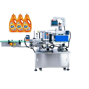 Machine d'étiquetage horizontale électrique LW300 pour tubes, rouges à lèvres et bouteilles dans l'industrie chimique quotidienne/alsimilée alimentaire - Product Image 1