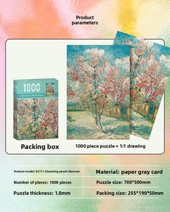 Rompecabezas de Papel con Acabado Brillante de Alta Calidad, Impresión Personalizada, Educativos, para Niños y Adultos, 500/1000 Piezas, Diseño Fractal, Regalo - Product Image 5