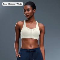 Soutien-gorge de sport à maintien élevé pour femmes, pour poitrines généreuses, avec fermeture éclair frontale, bretelles larges réglables, dos croisé, pour l'entraînement et le fitness