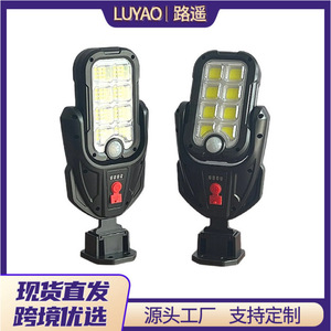 DC 938C 938L LED Solar <b>Light</b> Rechargeable Outdoor Wall <b>Light</b> With <b>Motion</b> <b>Sensor</b> For Garden Courtyard - Product Image 4