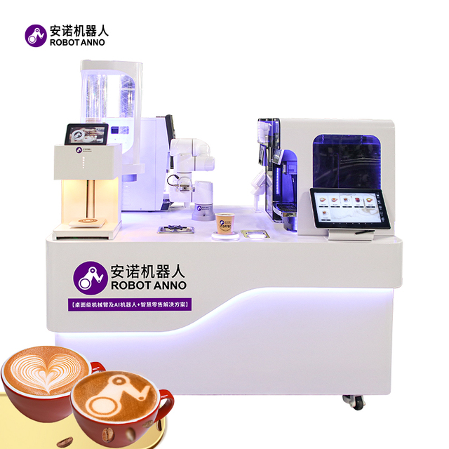 2026 New Trend AI Smart Metal Robot Coffee Barista Vending Machine 24-Hour Unmanned Fully Automatic with SDK Function
