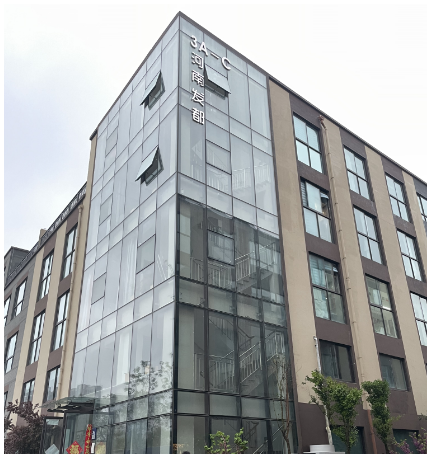 Henan Fadu Industrial Co., Ltd. logo