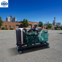 Générateur diesel extérieur de type ouvert Ricardo de Chine, fiabilité industrielle, 140 kW, 120 kW, 100 kW, avec alternateur de secours