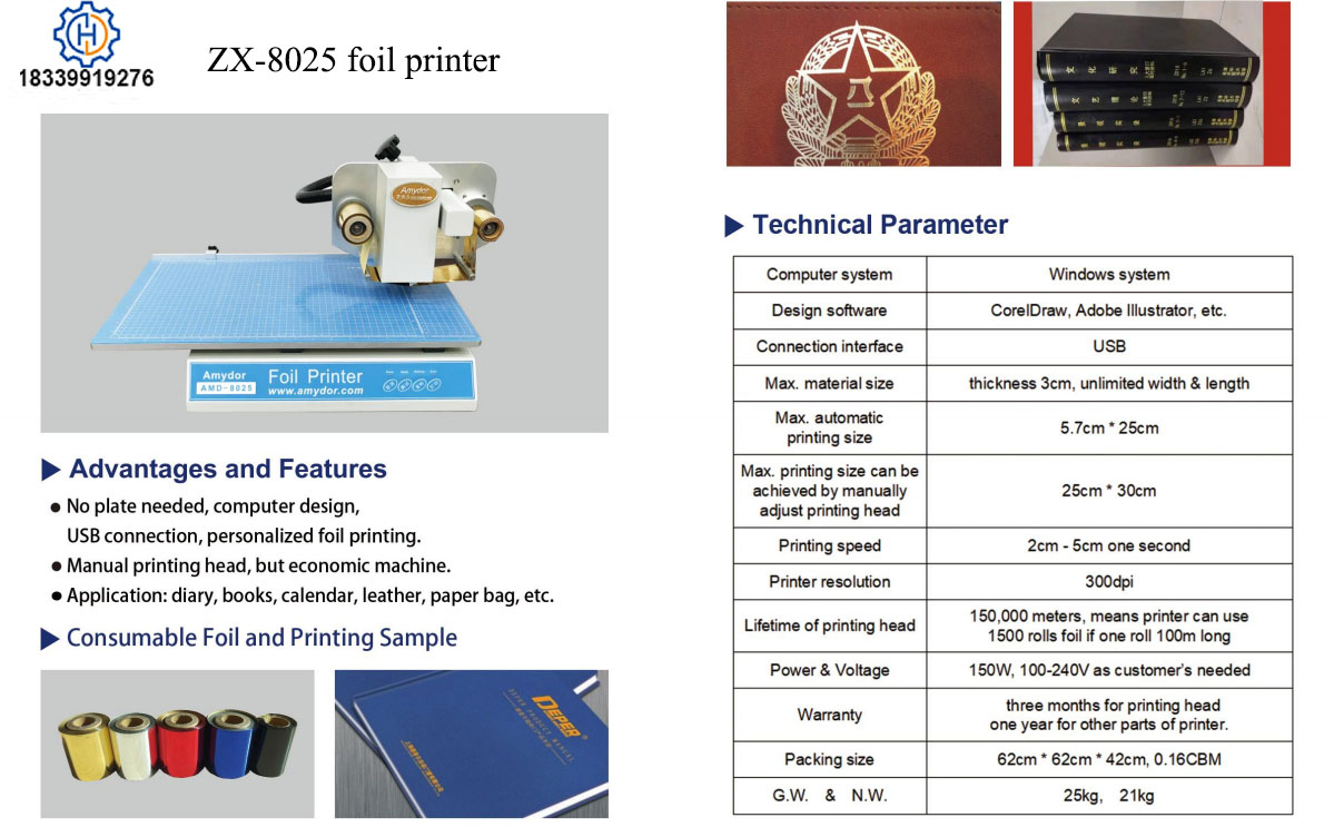 China Factory High Quality Foil Printer/hot Foil Stamping Machine