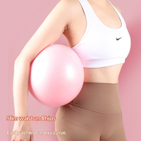 Ballon de yoga en PVC épaissi anti-explosion pour le levage des hanches et le Pilates, entraînement de base pour adultes, diamètre 25 cm
