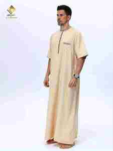 Robe arabe élégante pour homme - Robe de prière à manches souples, lavable en machine, vous êtes spécial dans ce modèle - Product Image 1