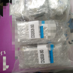 1pc New Mb125-ps <strong>Wtfast</strong> Delivery New Original Ready Stock Industrial Automation Pac Dedicated Plc Programming Controller - Product Image 1