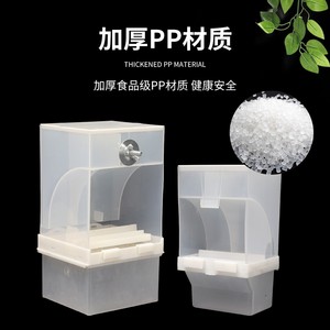 Bát ăn tự động hiện đại bằng nhựa sinh thái thân thiện với môi trường cho chim vẹt, thiết kế chống văng thức ăn - Product Image 6