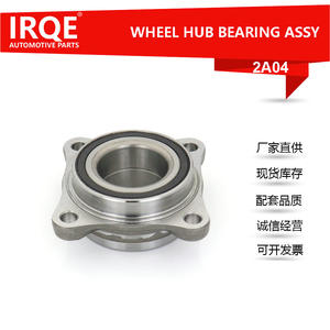 Unidad de rodamiento de rueda delantera Irqe-2a04, diámetro interior de 54mm para vehículos Toyota, pieza de repuesto 43560-60010 - Product Image 4