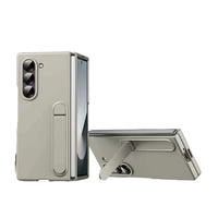 Coque de protection magnétique sans fil pour téléphone pliable Fold 3-8 Wide Flip 3-7