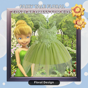 Disfraz de Halloween de cuento de hadas para niña, diseño floral, para niñas de 5 años, Peter Peach, Tinker Bell, BAIGE - Product Image 2
