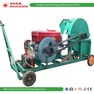 ISO y CE Gongyi mingyang máquina trituradora <span class=keywords><strong>de</strong></span> <span class=keywords><strong>madera</strong></span> <span class=keywords><strong>de</strong></span> <span class=keywords><strong>olivo</strong></span>/troncos <span class=keywords><strong>de</strong></span> <span class=keywords><strong>madera</strong></span> Máquina trituradora/máquina <span class=keywords><strong>de</strong></span> trituración <span class=keywords><strong>de</strong></span> <span class=keywords><strong>madera</strong></span> - Product Image 3