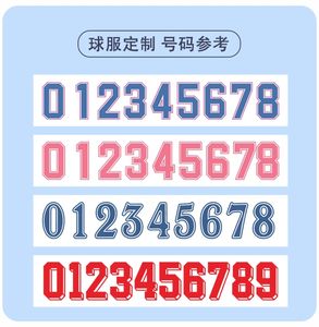 Volwassen voetbalshirtset, Thais fabricaat, hoogwaardig shirt met ronde hals en korte mouwen, aanpasbare teamnaam en embleem, lichtgewicht ontwerp - Product Image 3