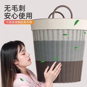 Youcin Laundry <b>Basket</b> Round PP <b>Plastic</b> Durable Clothes Storage Organizer for Bathroom Bedroom Balcony Household Use - Product Image 2