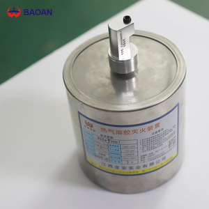 <span class=keywords><strong>Extincteur</strong></span> automatique à aérosol de 300g, facile à utiliser, mini-dispositif anti-incendie pour armoire électrique, <span class=keywords><strong>chantier</strong></span> de construction - Product Image 4