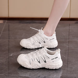 <span class=keywords><strong>Zapatos</strong></span> Deportivos de Plataforma de Alta Calidad de Nuevo Diseño, Estilo Ballet, <span class=keywords><strong>Zapatos</strong></span> Deportivos de Exterior para Caminar, <span class=keywords><strong>Zapatos</strong></span> Deportivos con Amortiguación - Product Image 2