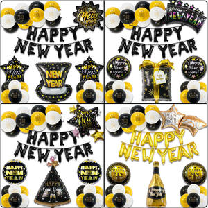 เซ็ตลูกโป่งฮีเลียมรูปการ์ตูนสำหรับเด็ก, ของเล่นสำหรับงานเลี้ยงวันส่งท้ายปีเก่า2026 - Product Image 2