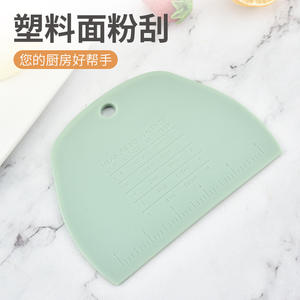 <b>Plastic</b> Cake <b>Scraper</b> Silicone Baking Spatula With Scale For Cream Cakes Rice Noodle Rolls Pastry Tools - Product Image 3