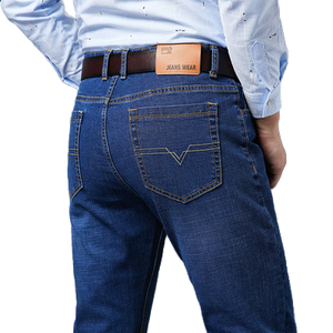 Vendite dirette della fabbrica di <span class=keywords><strong>Jeans</strong></span> da uomo a vita media da uomo <span class=keywords><strong>Slim</strong></span> a gamba dritta Casual Plus Size tinta unita con stampa traspirante invernale - Product Image 1