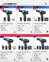 Perceuse électrique à batterie au Lithium 16.8V perceuse électrique sans fil avec capacité de batterie OEM
