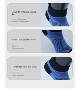 कूलमैक्स 5 टोड मोजे - Product Image 5