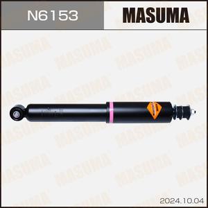 N6153 pour l'assemblage d'amortisseurs, composant fiable de suspension de direction pour ISUZU, nouvelle garantie de 12 mois - Product Image 3