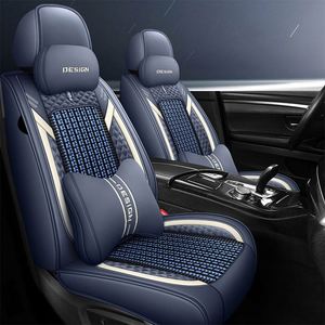 Fundas de Asiento de Coche de Cuero de Seda de Hielo Transpirables de Alta Calidad, Color Marrón, Diseño Elegante, Ajuste Universal, Accesorio Interior para CRV - Product Image 4