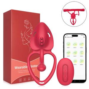 Vibrateur portable pour femme avec contrô<span class=keywords><strong>le</strong></span> par application, 9 modes de vibration, anneau pénien, stimulateur clitoridien et du point G, jouet sexuel pour adultes, pour couples, femmes et hommes - Product Image 1
